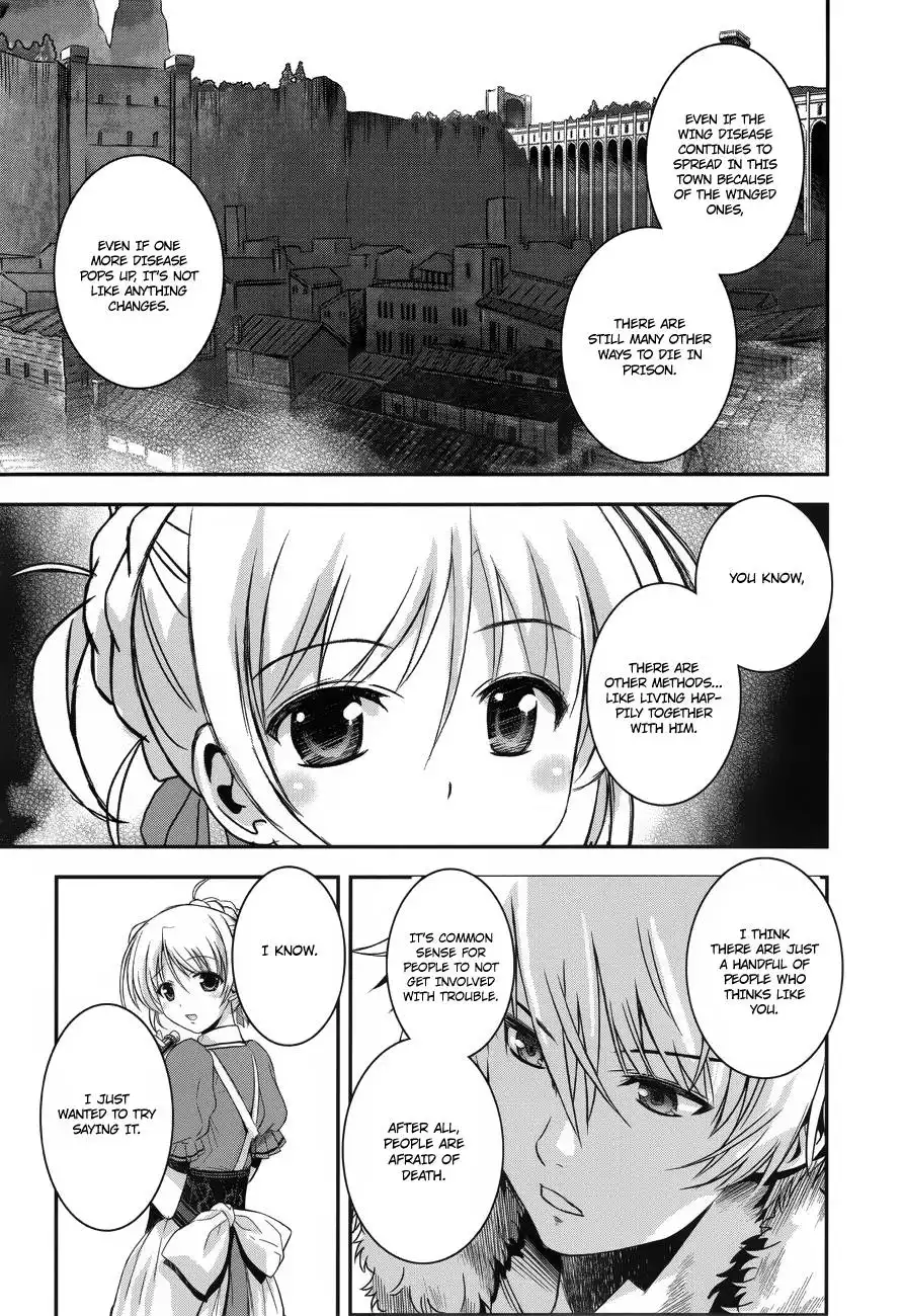 Aiyoku no Eustia Chapter 2 20